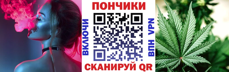 МАРИХУАНА сатива  OMG ссылка  Сланцы 
